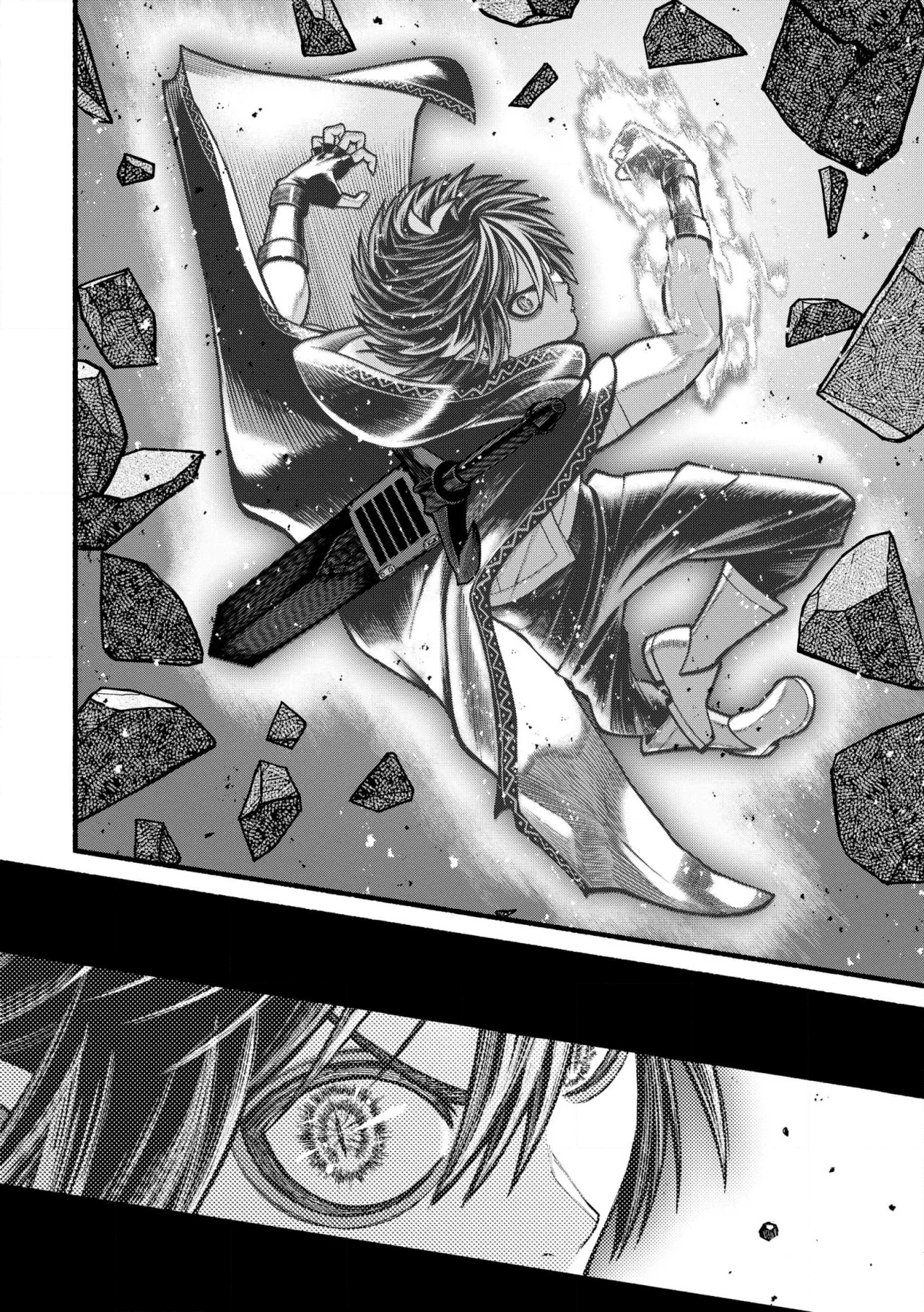 Página 33 del Manga