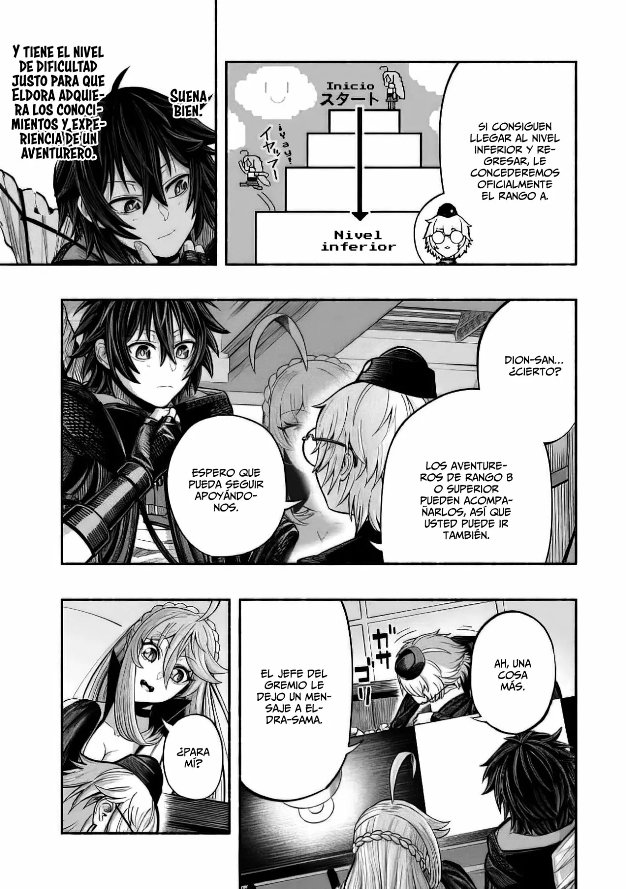 Página 5 del Manga