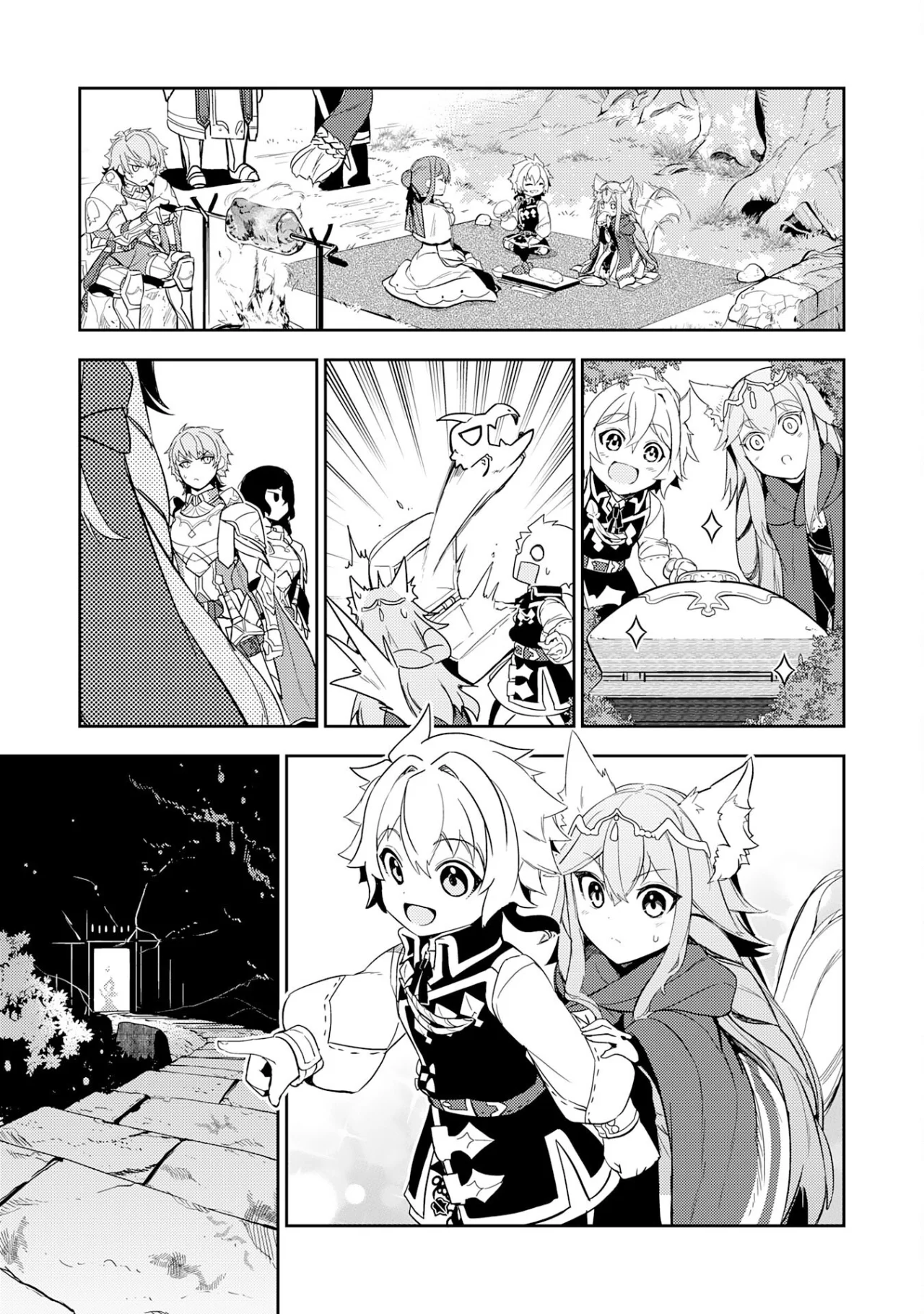 Página 26 del Manga