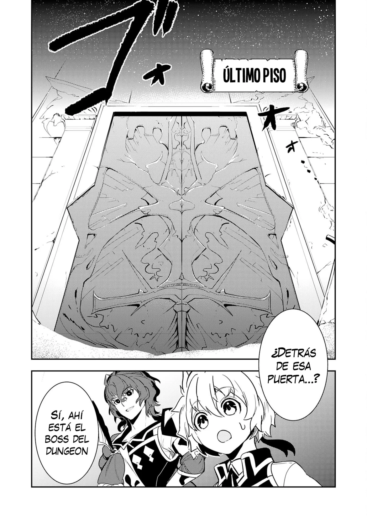 Página 27 del Manga