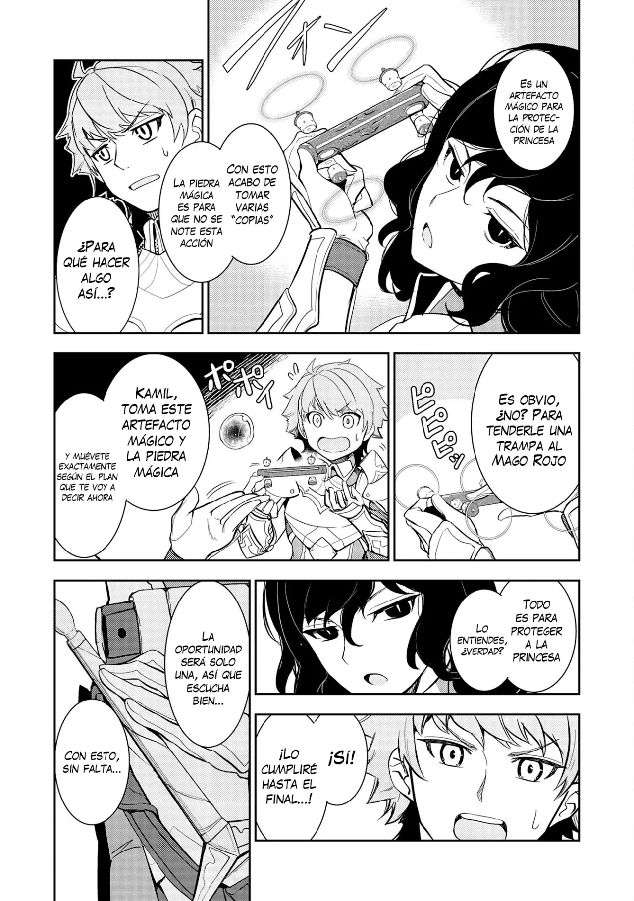 Página 32 del Manga