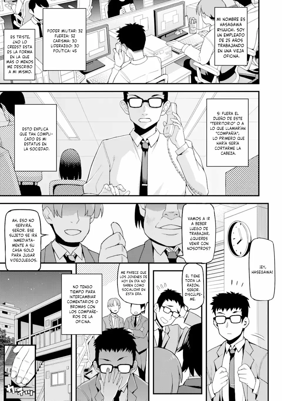 Página 3 del Manga