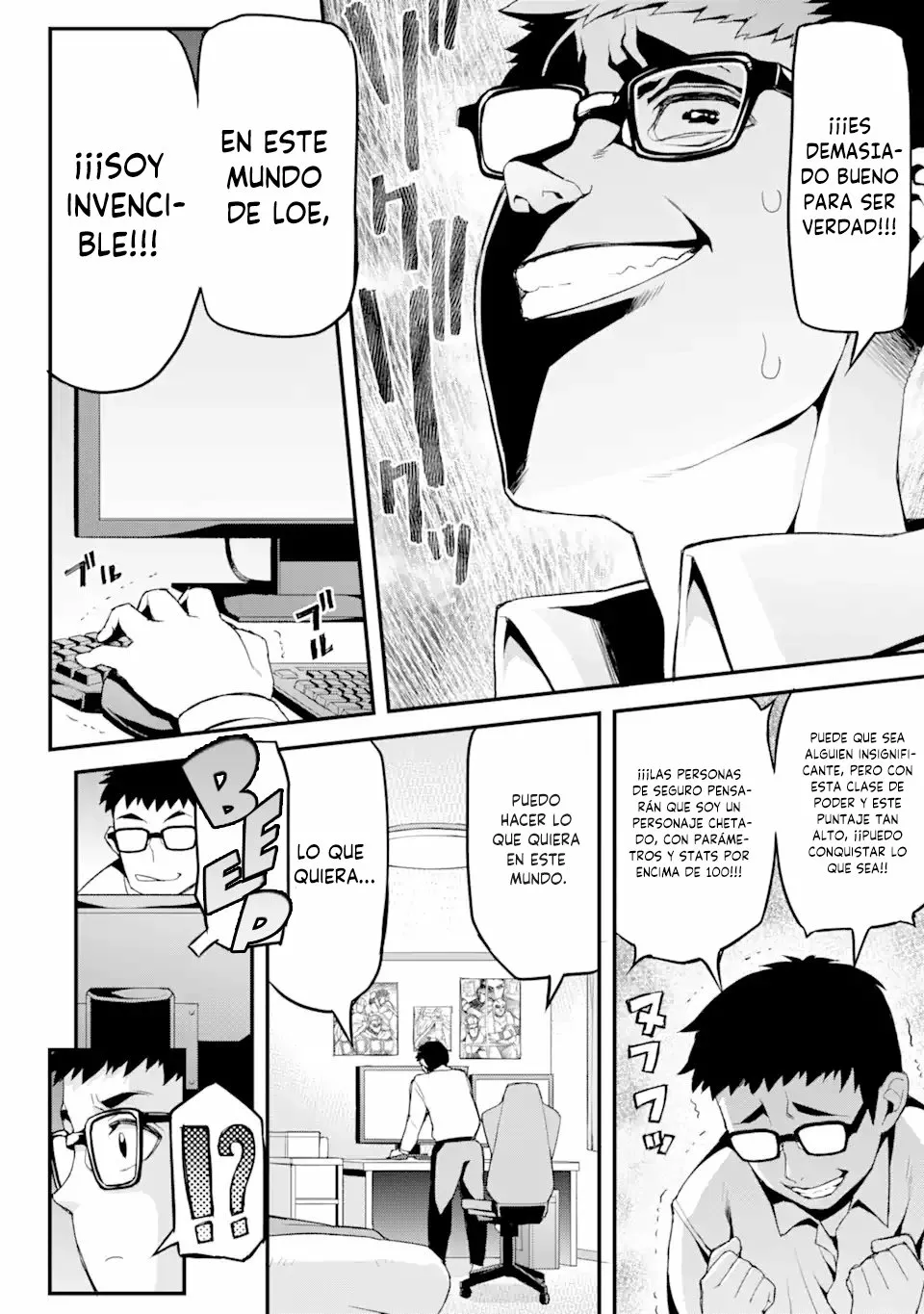 Página 15 del Manga
