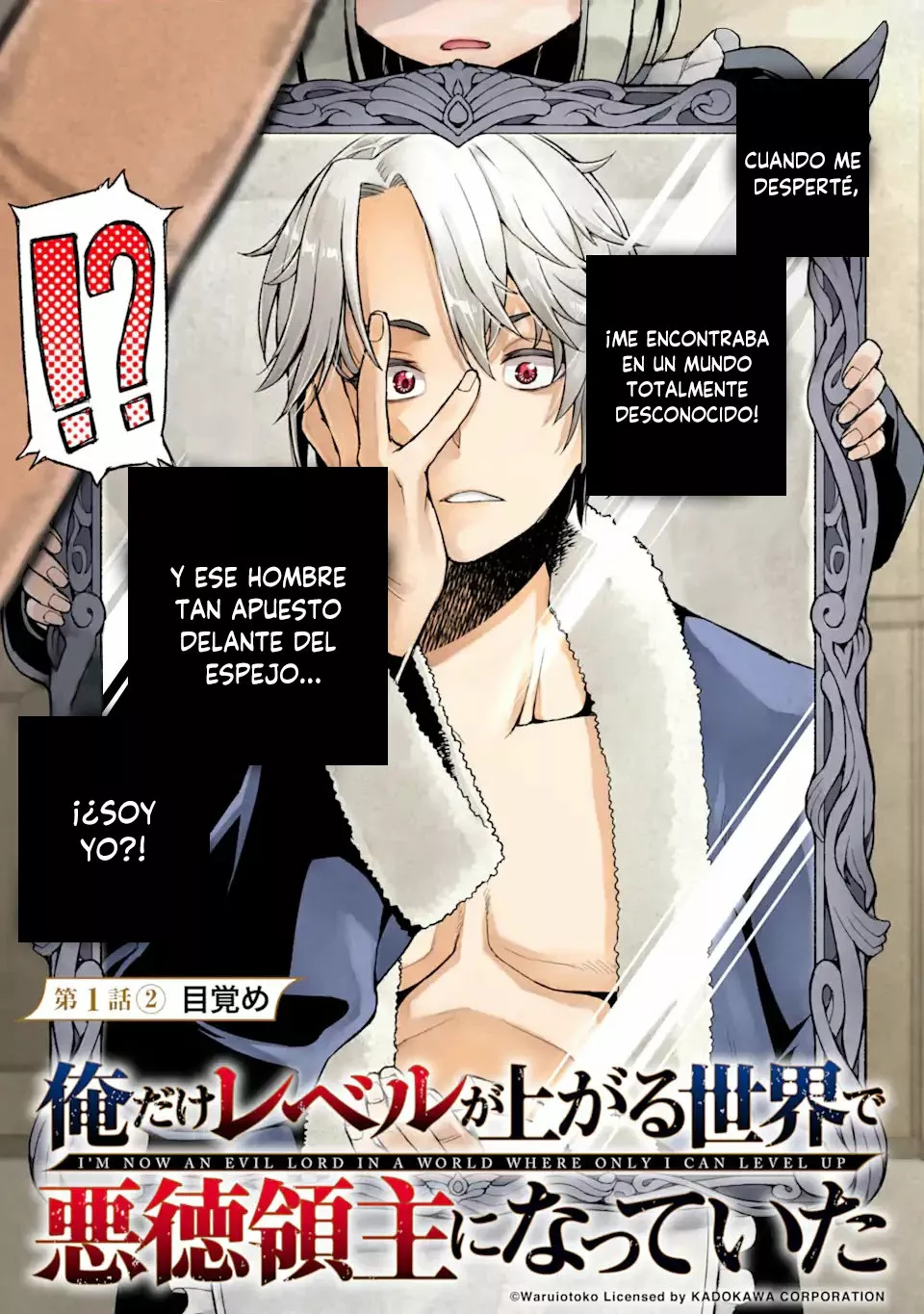 Página 24 del Manga