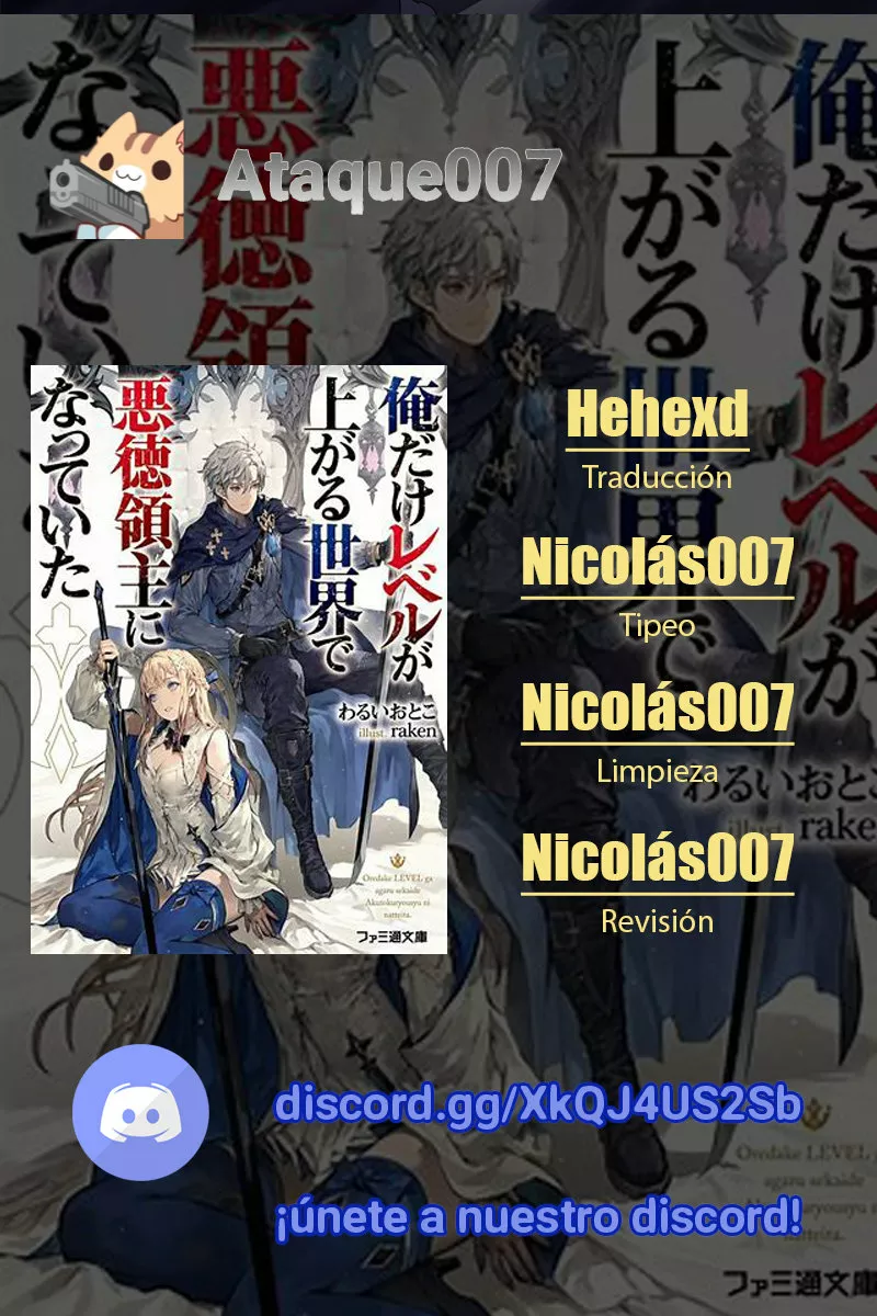 Página 44 del Manga