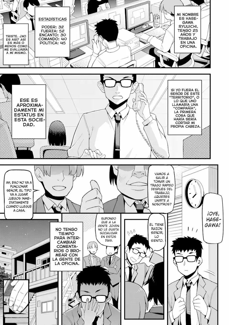 Página 2 del Manga