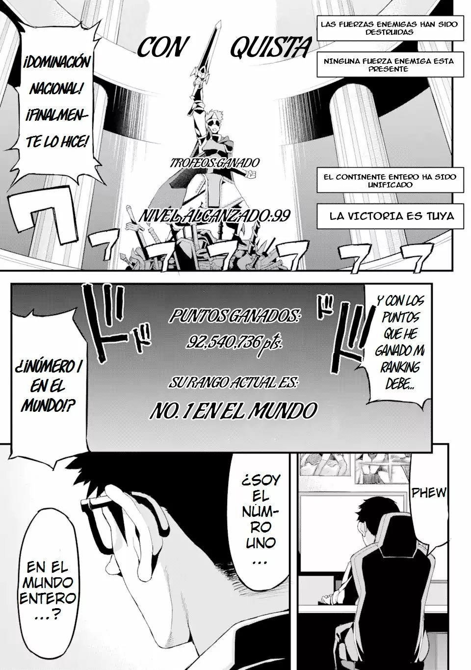 Página 13 del Manga