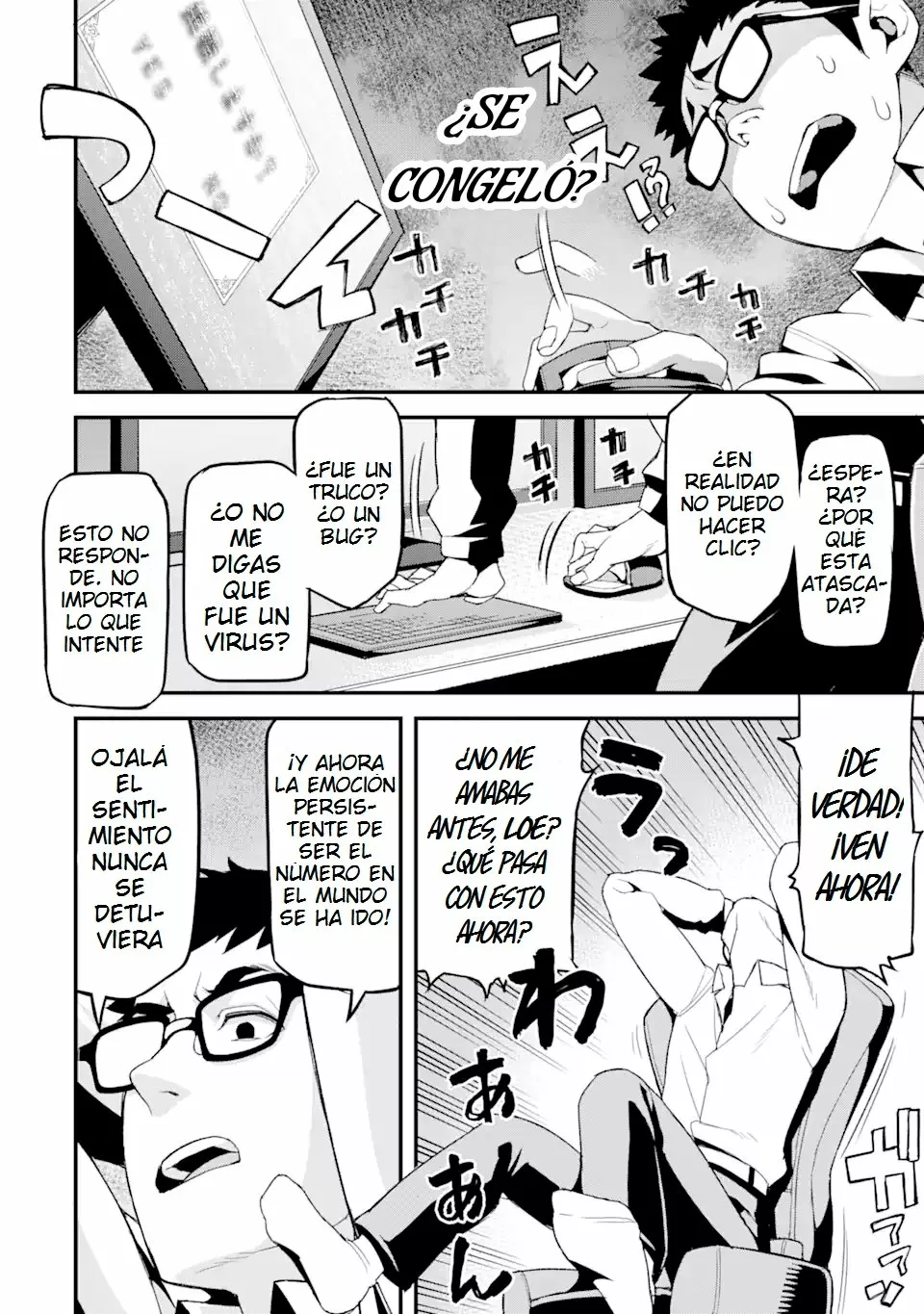 Página 18 del Manga