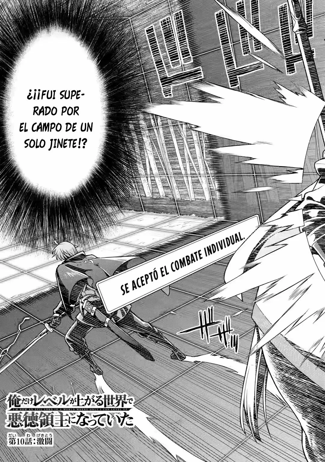 Página 4 del Manga
