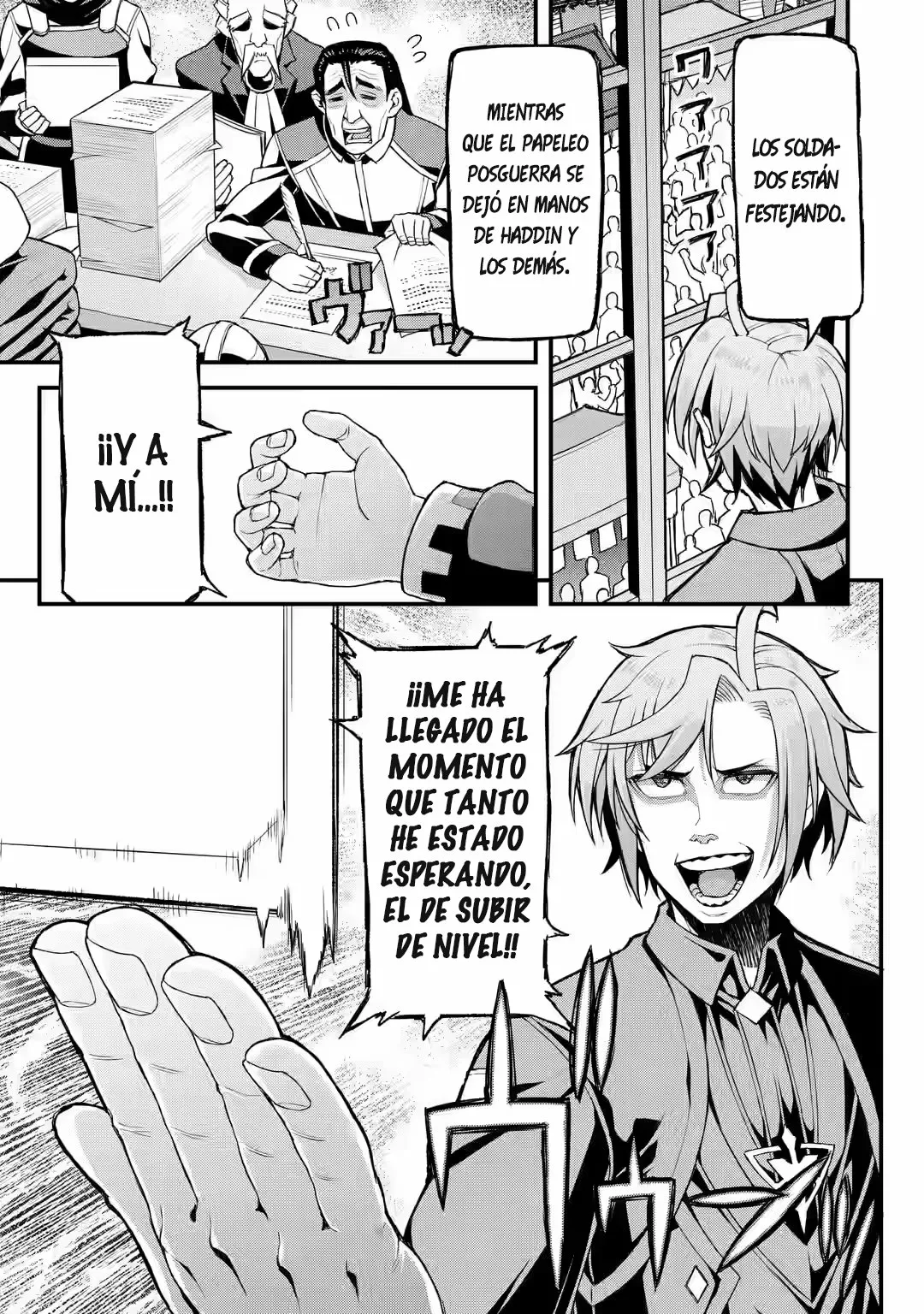 Página 11 del Manga