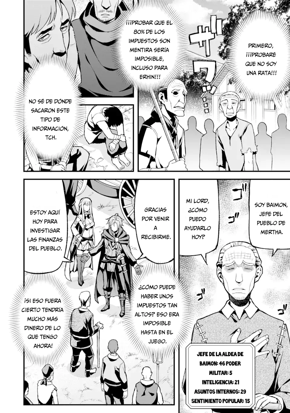 Página 5 del Manga