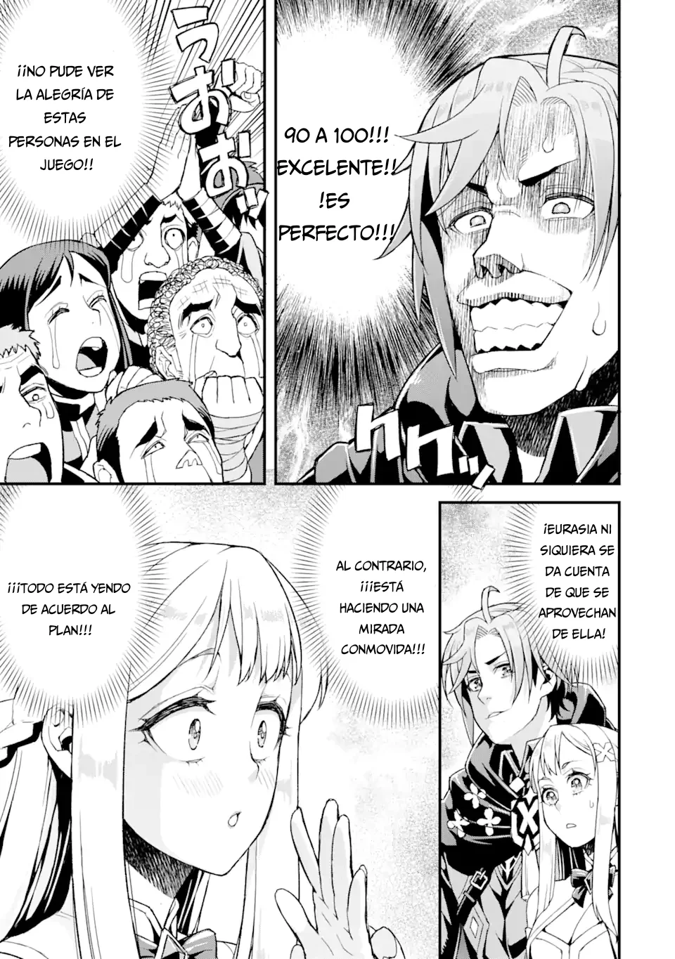 Página 10 del Manga