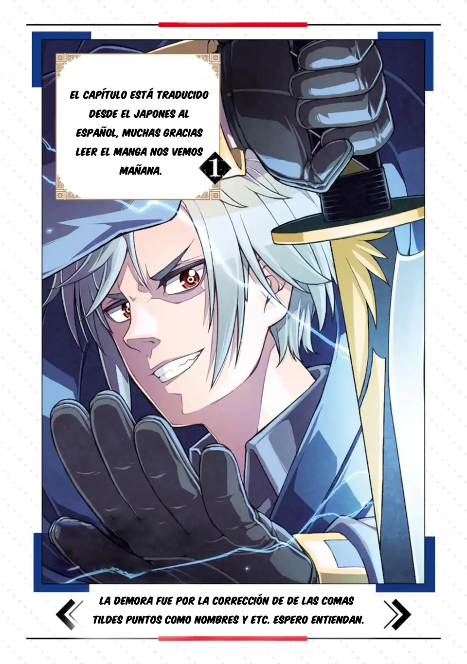 Página 2 del Manga