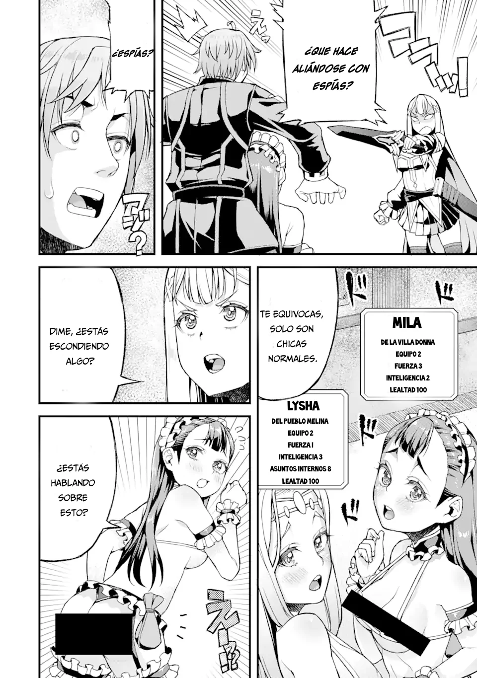 Página 12 del Manga