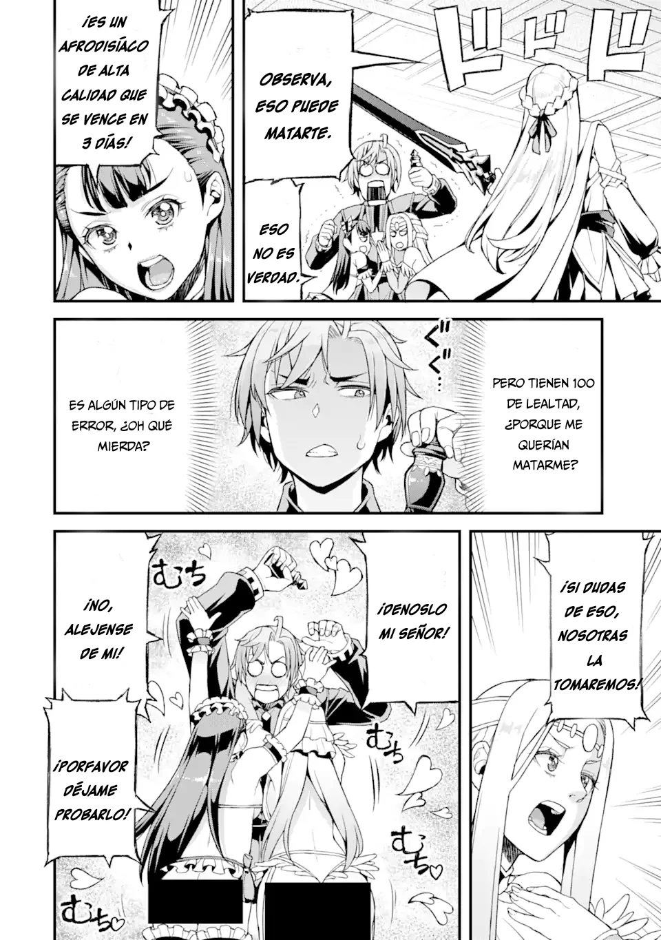 Página 14 del Manga