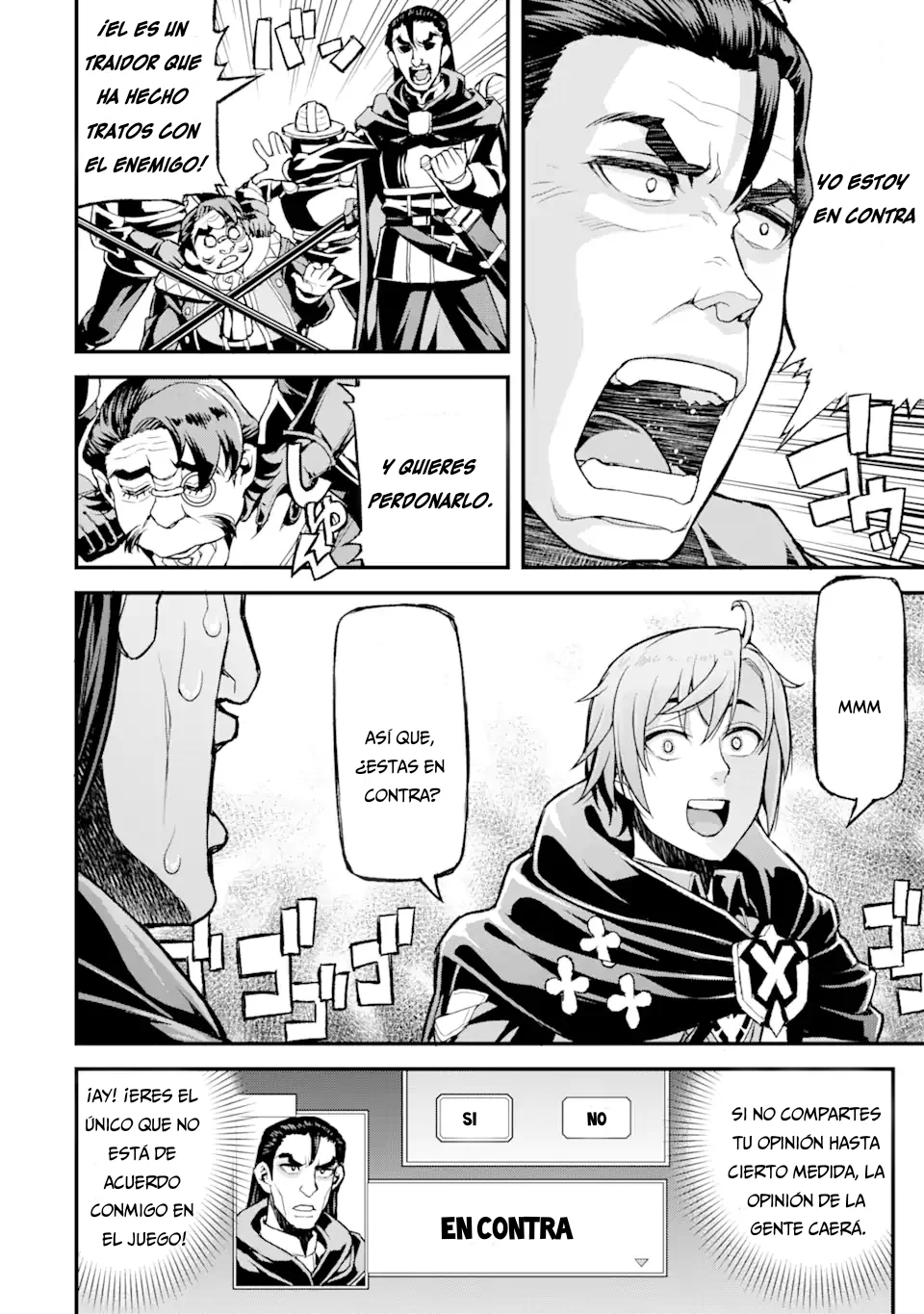 Página 3 del Manga
