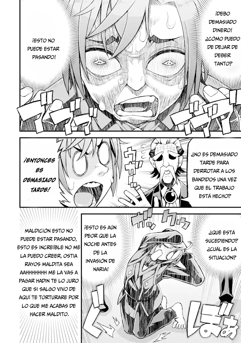 Página 17 del Manga