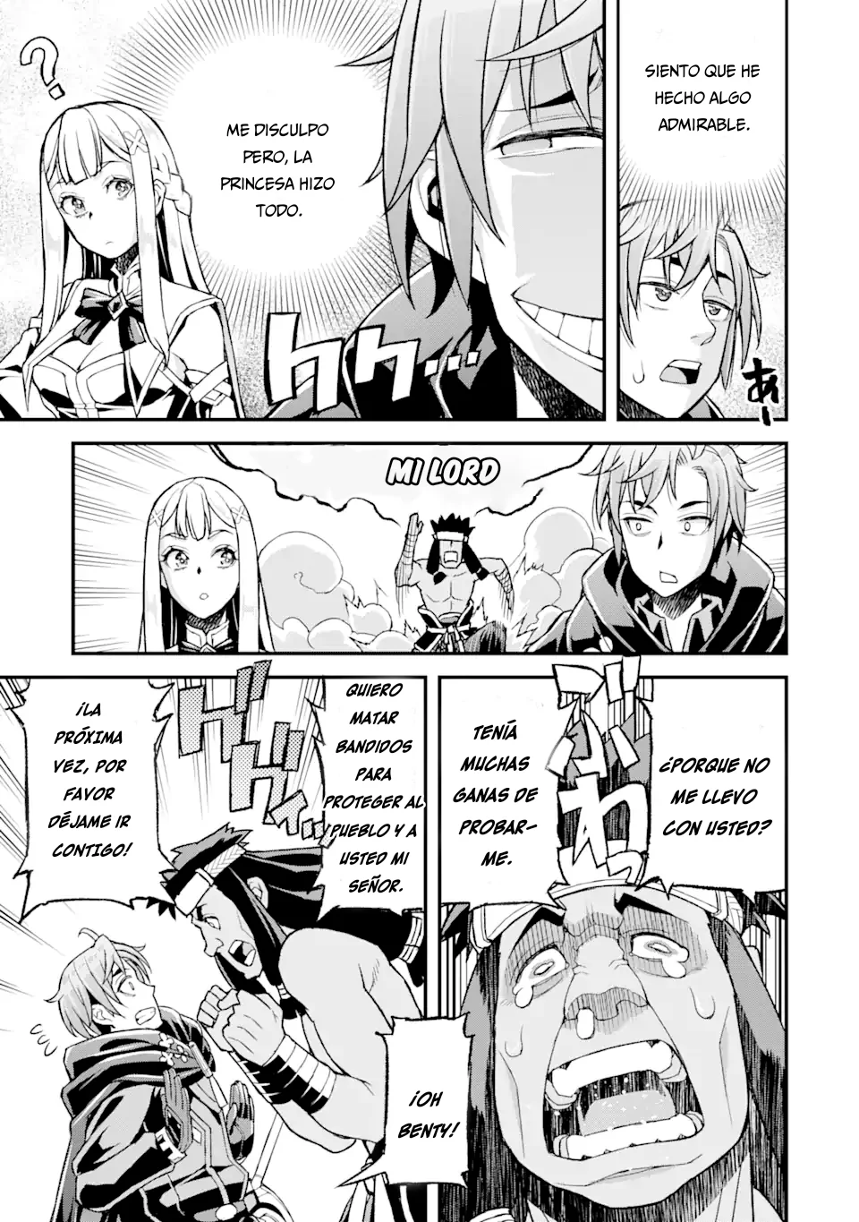 Página 12 del Manga