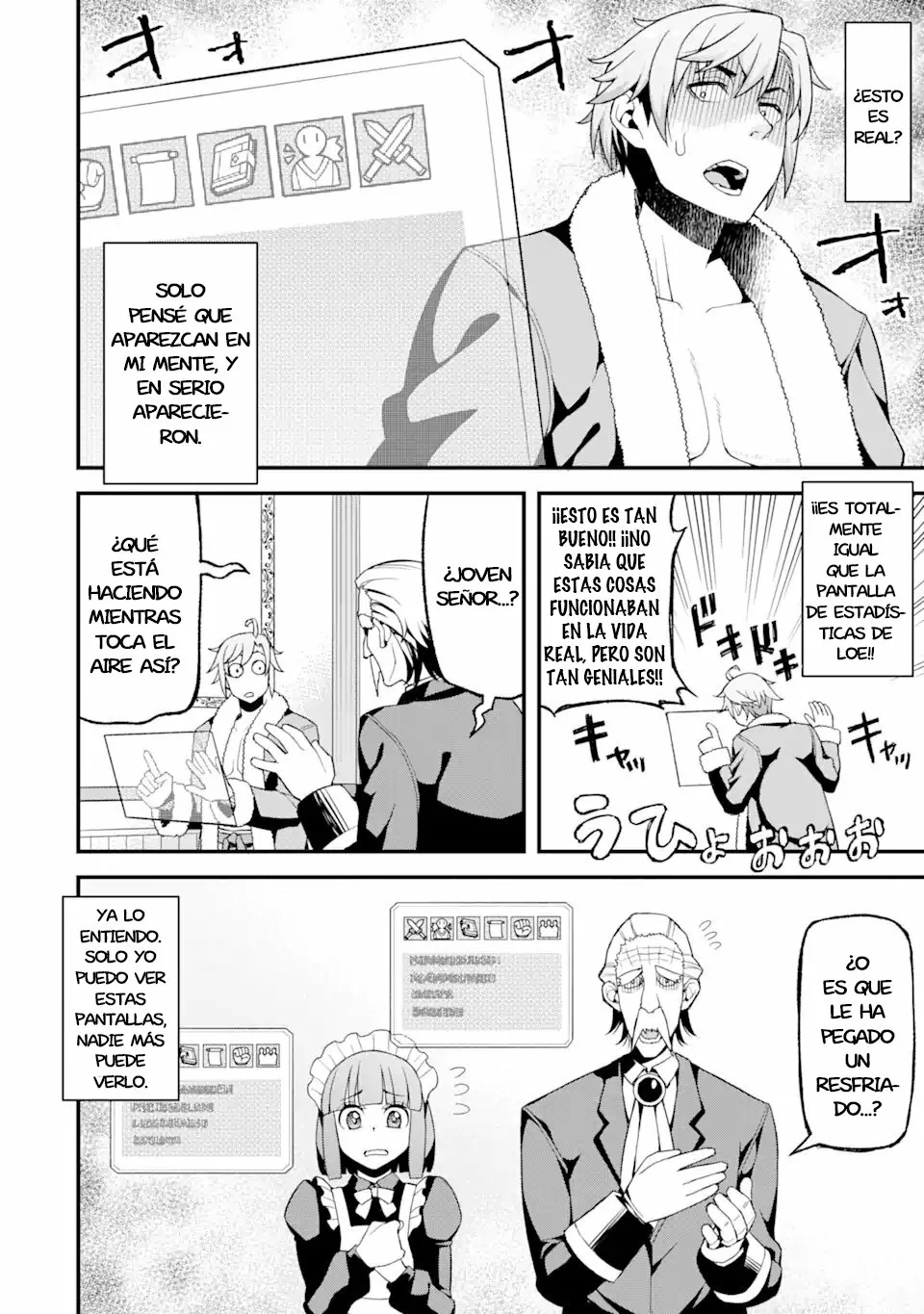 Página 7 del Manga