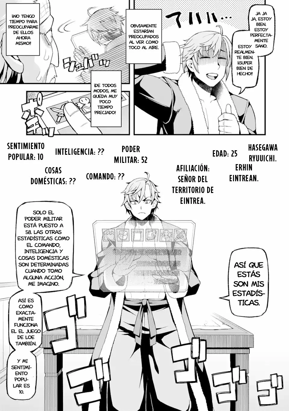 Página 8 del Manga