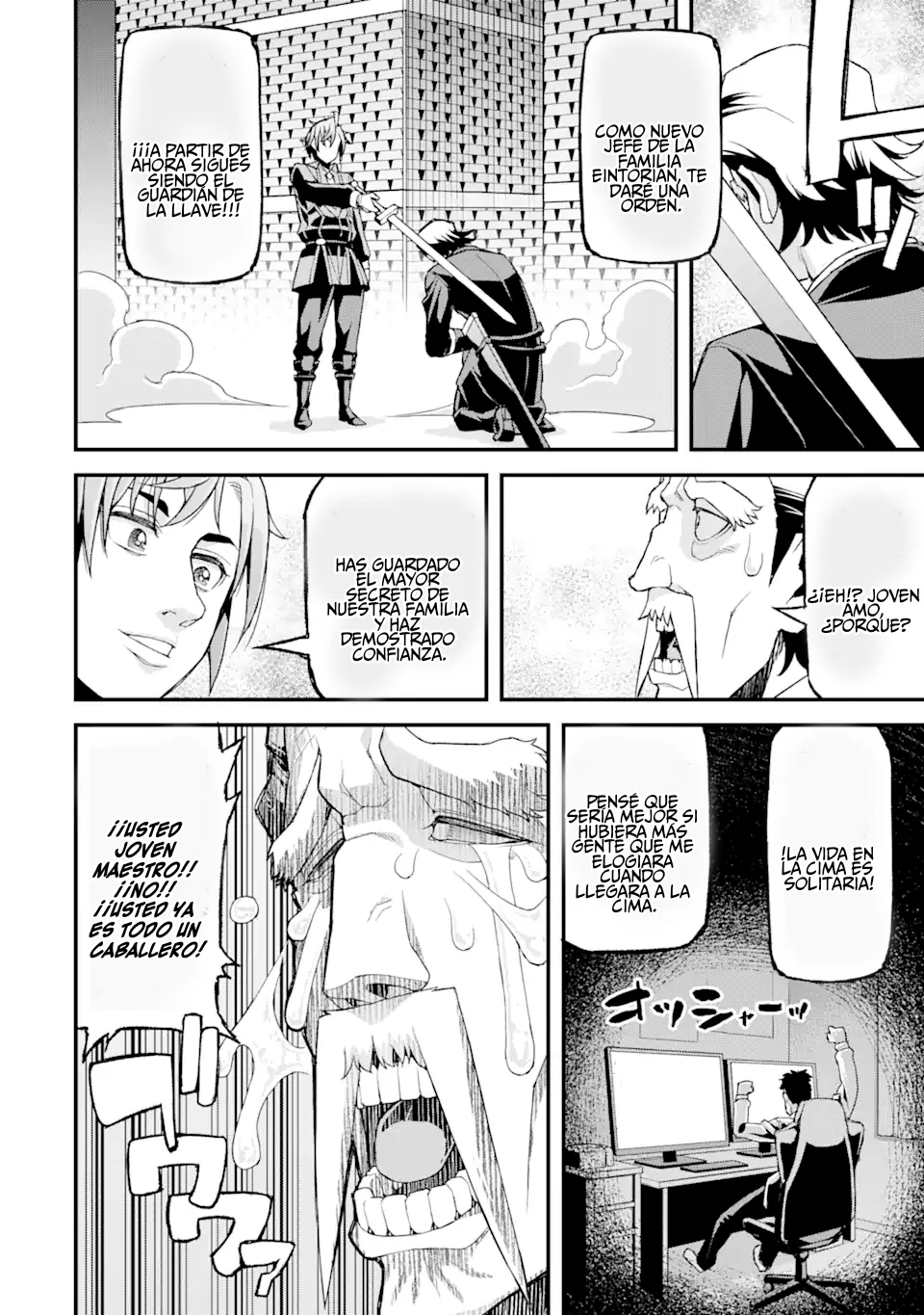 Página 18 del Manga