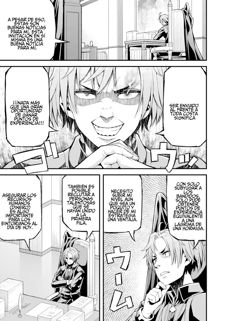 Página 8 del Manga