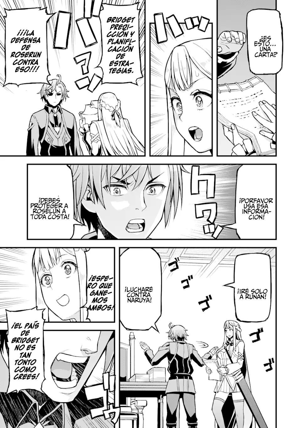 Página 20 del Manga