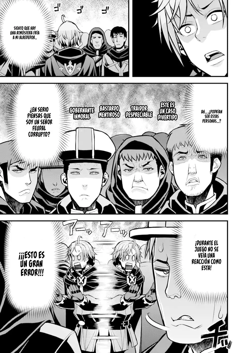 Página 21 del Manga