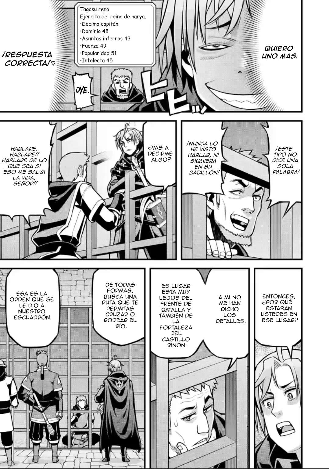 Página 17 del Manga