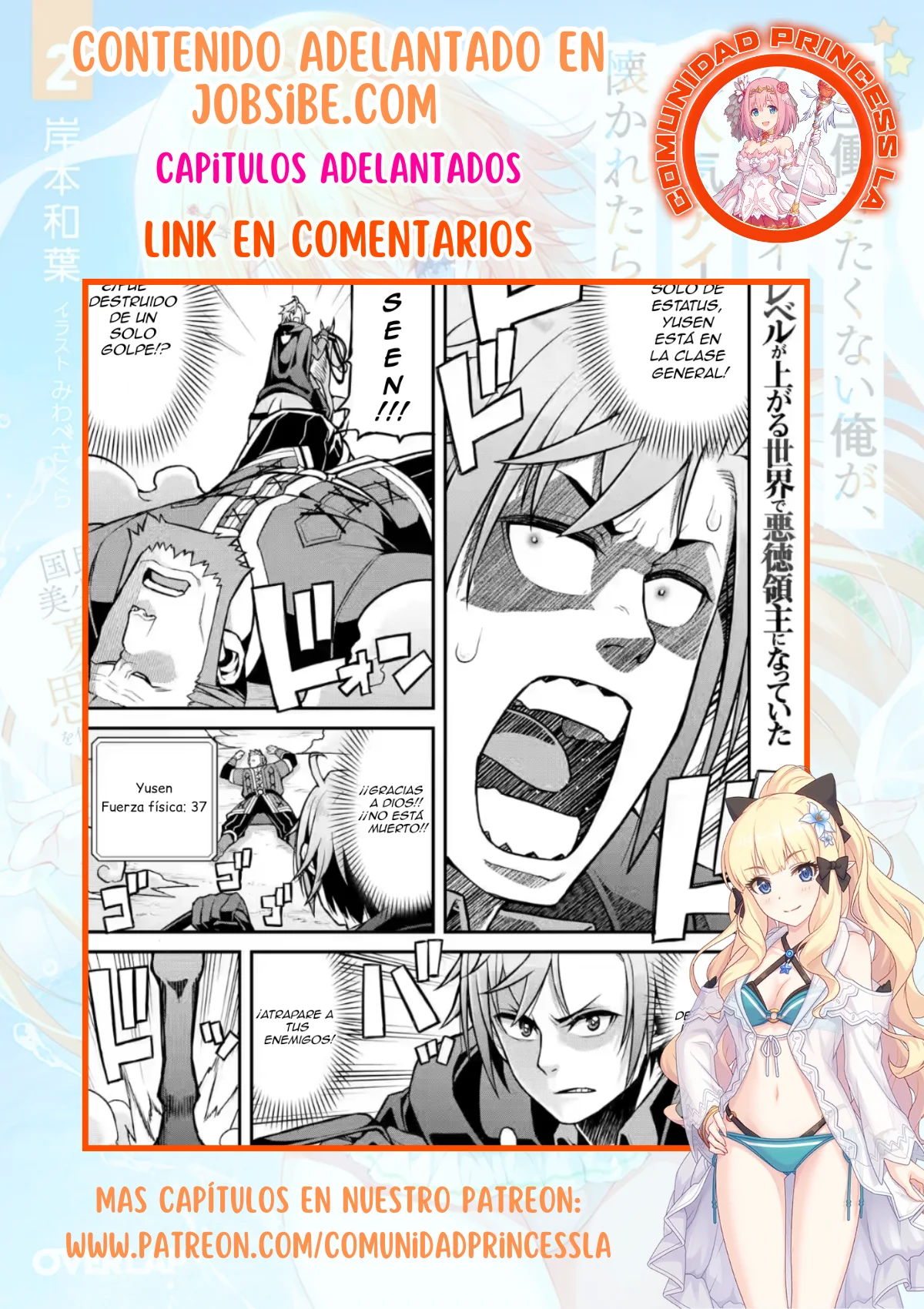 Página 21 del Manga