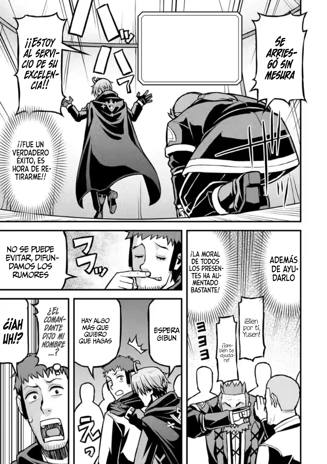 Página 19 del Manga