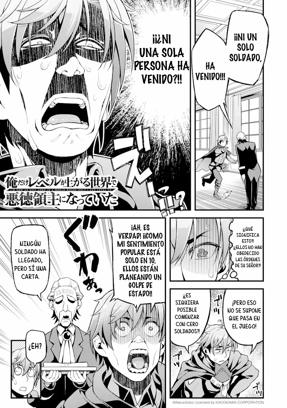 Página 2 del Manga