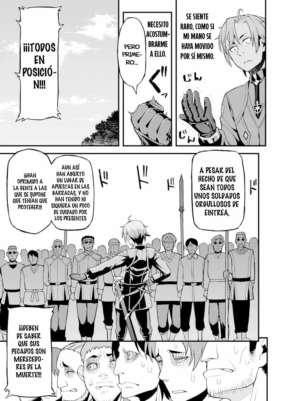 Página 17 del Manga