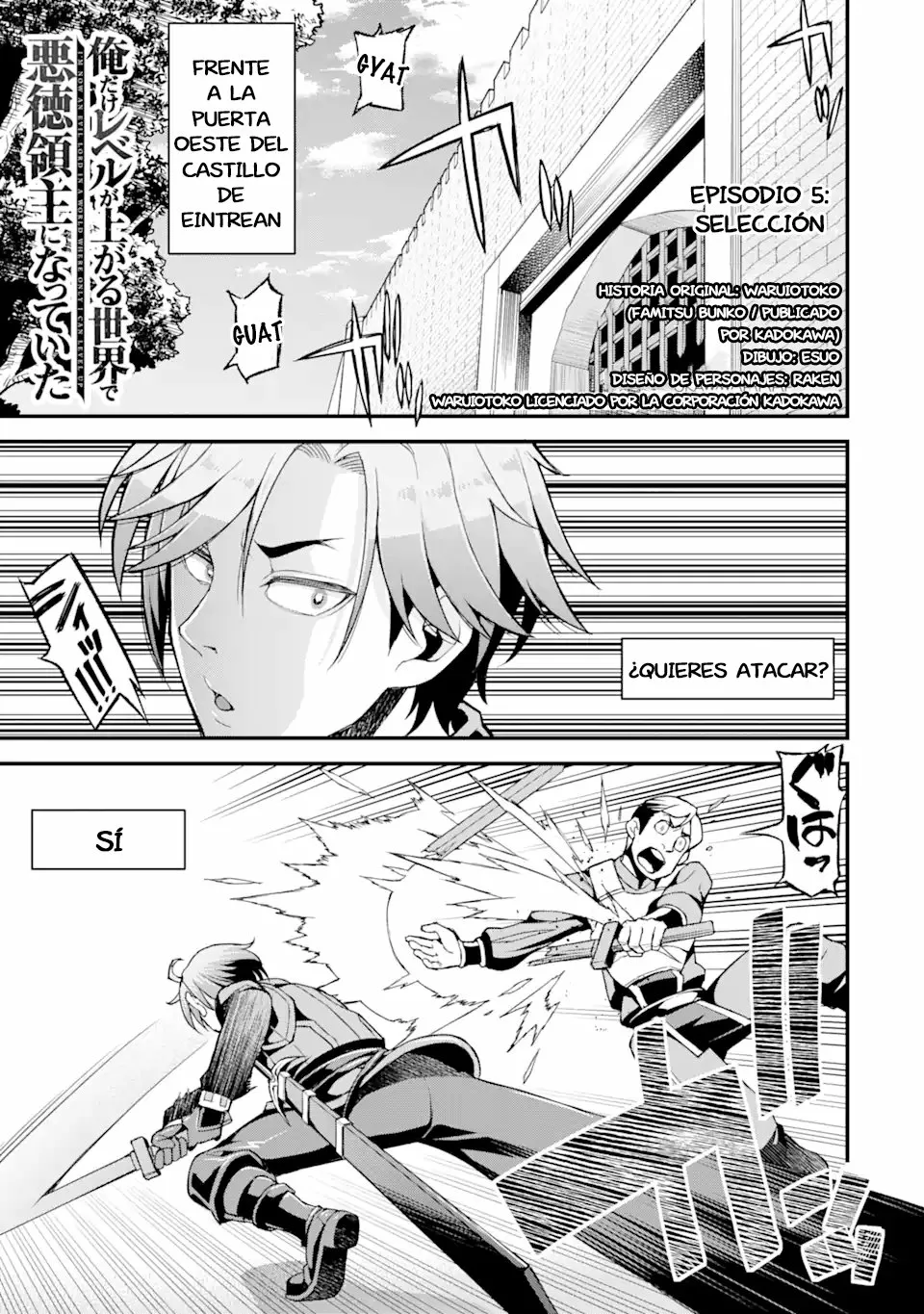 Página 2 del Manga