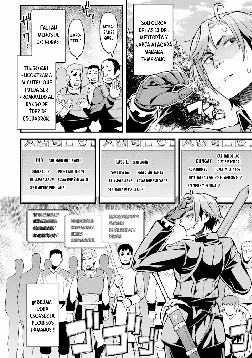 Página 5 del Manga