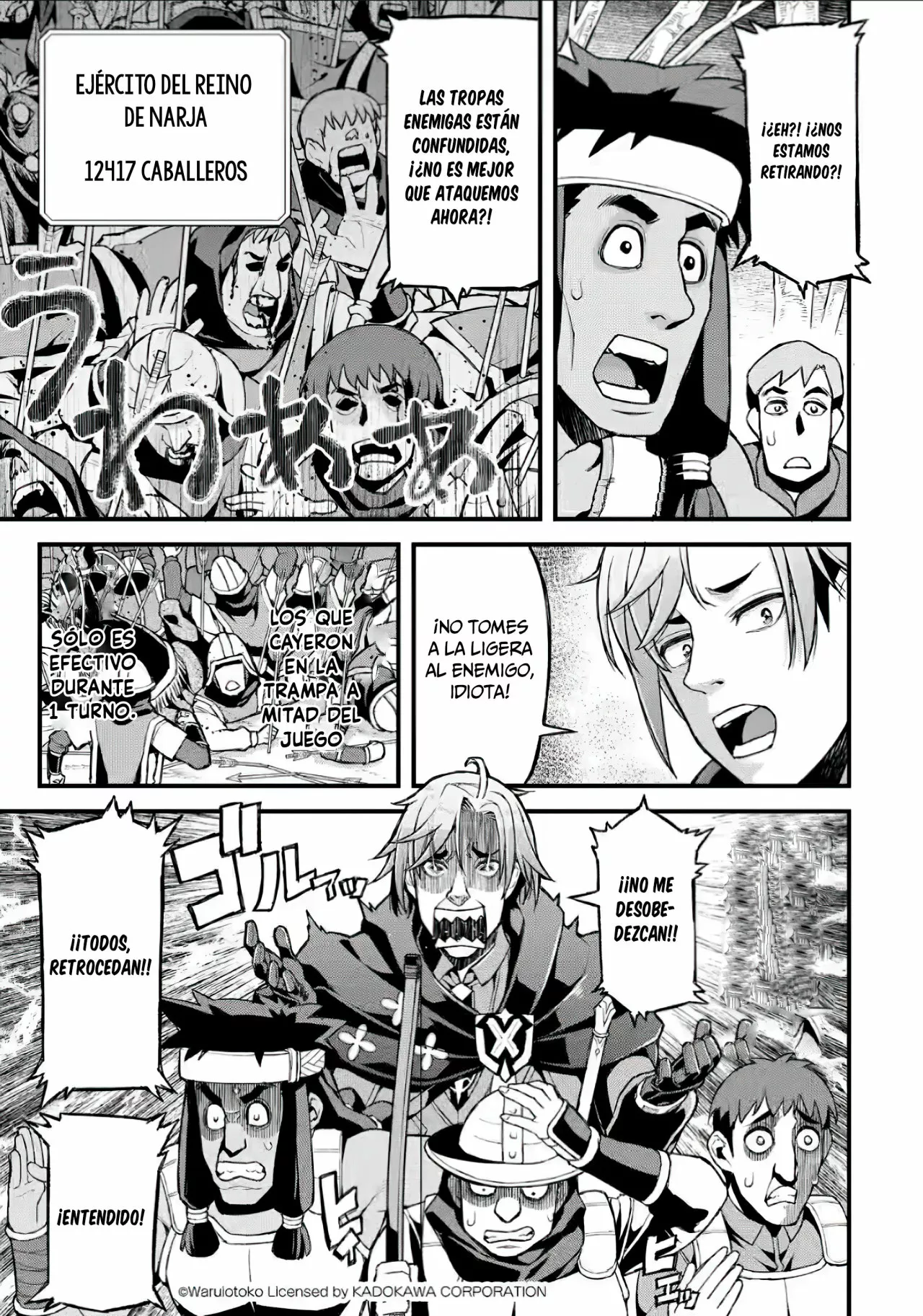 Página 2 del Manga