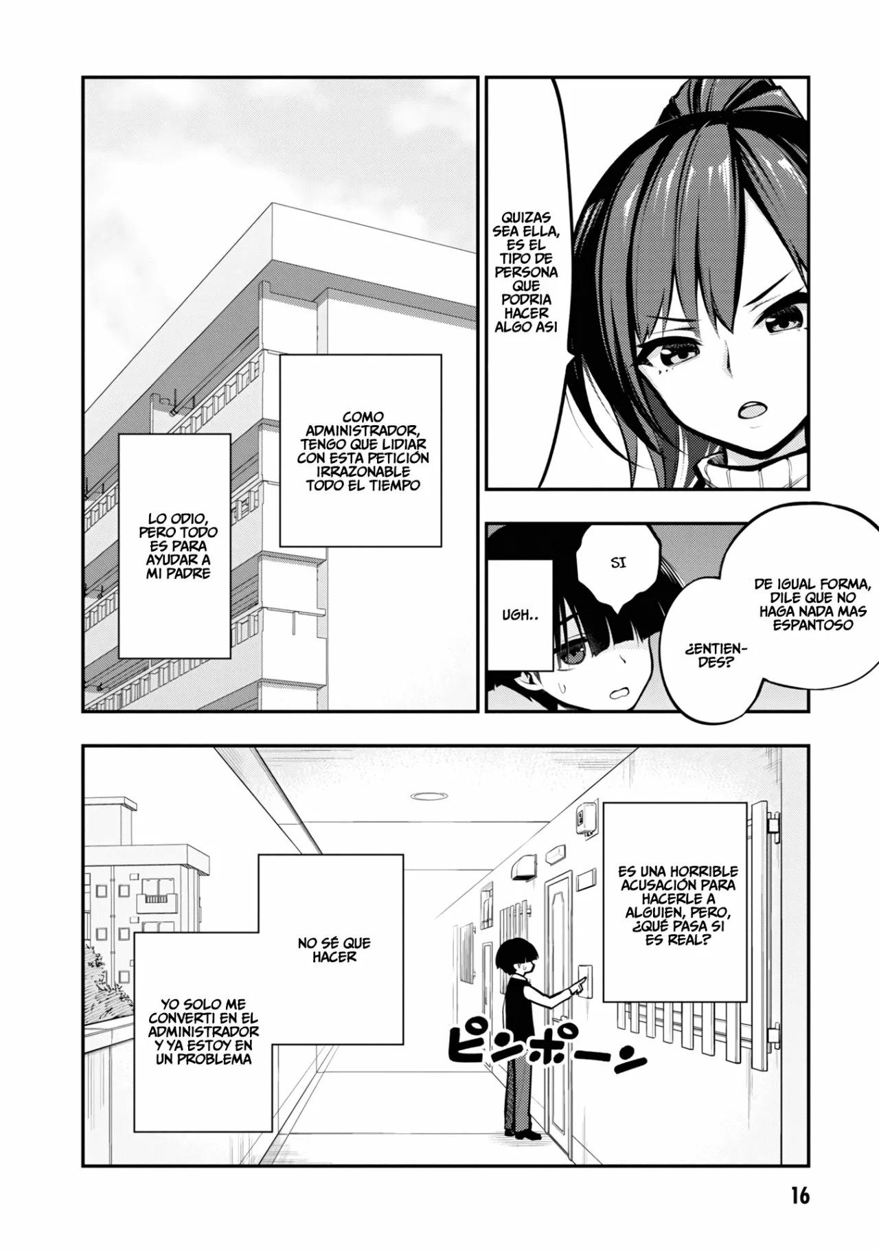 Página 18 del Manga