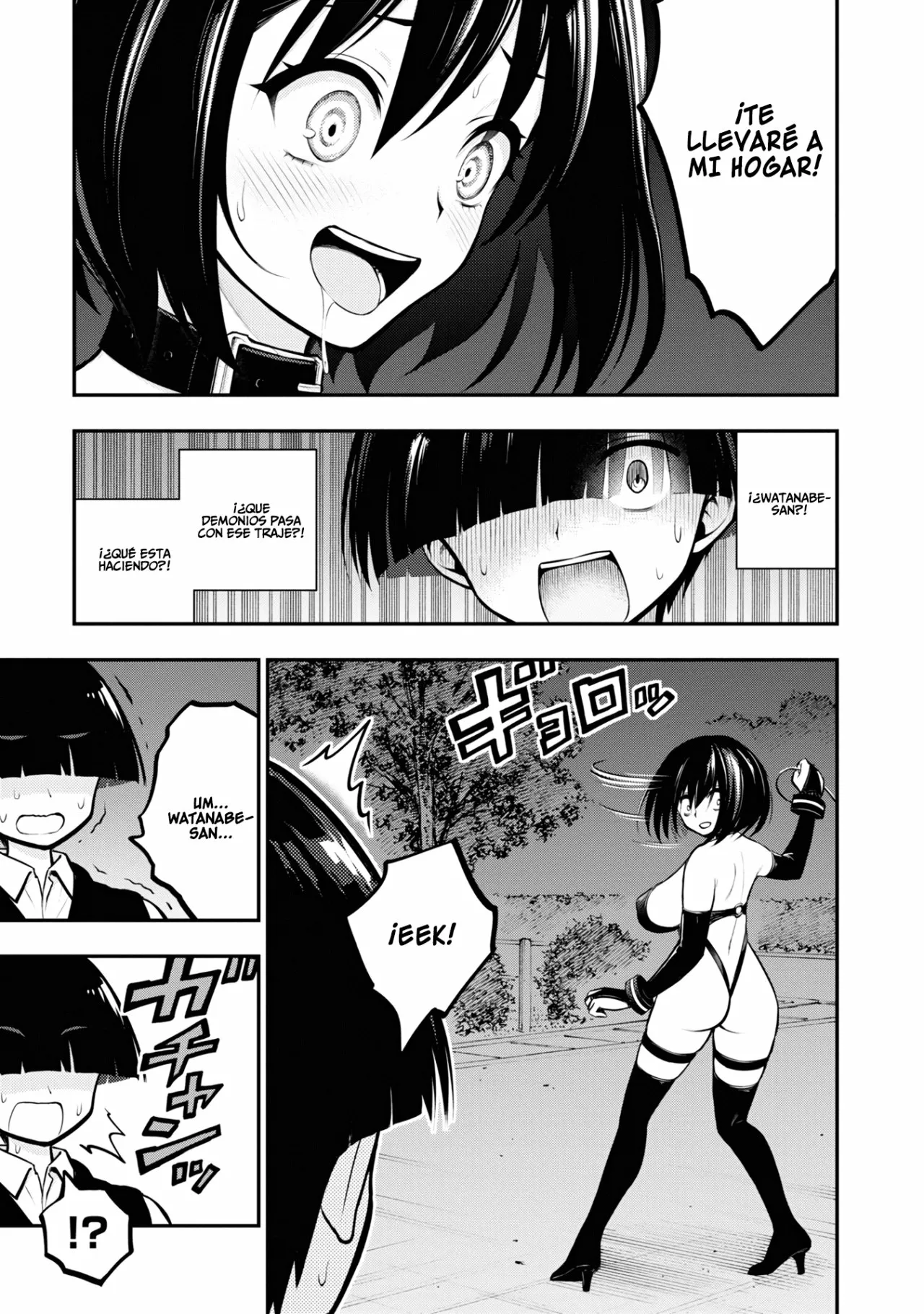 Página 31 del Manga