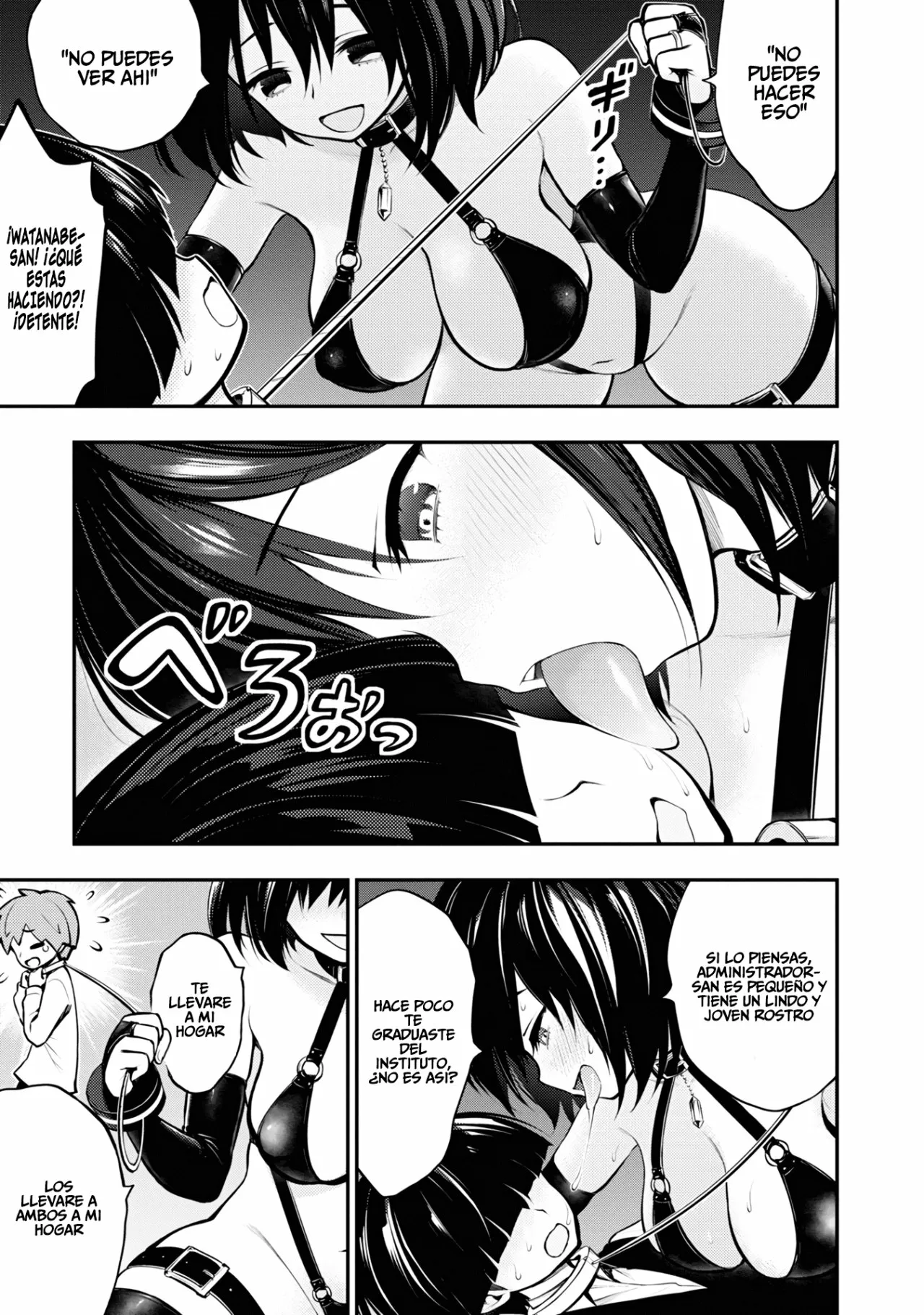 Página 33 del Manga