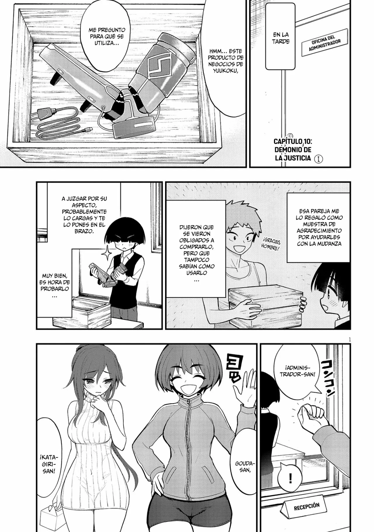 Página 3 del Manga