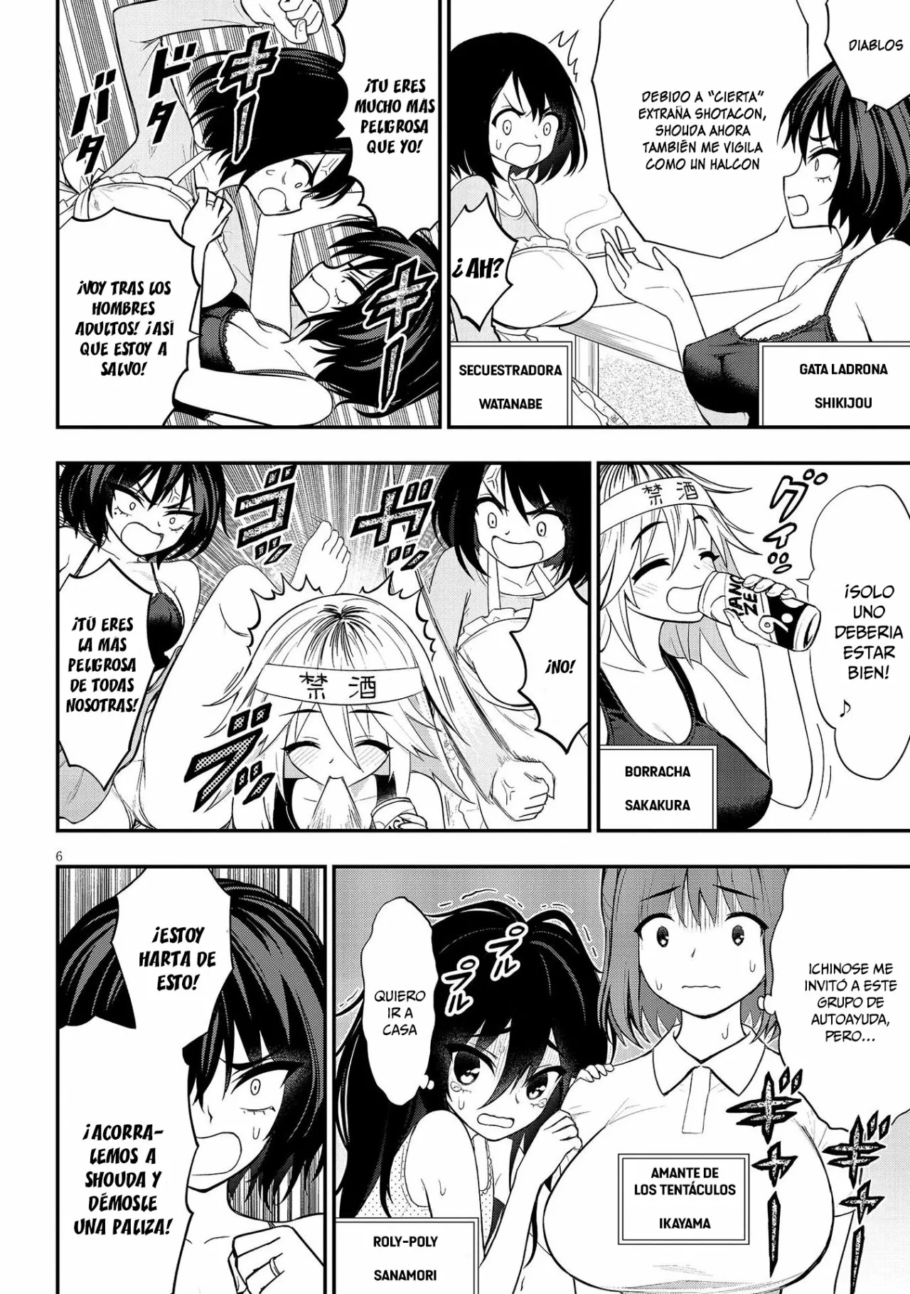 Página 8 del Manga
