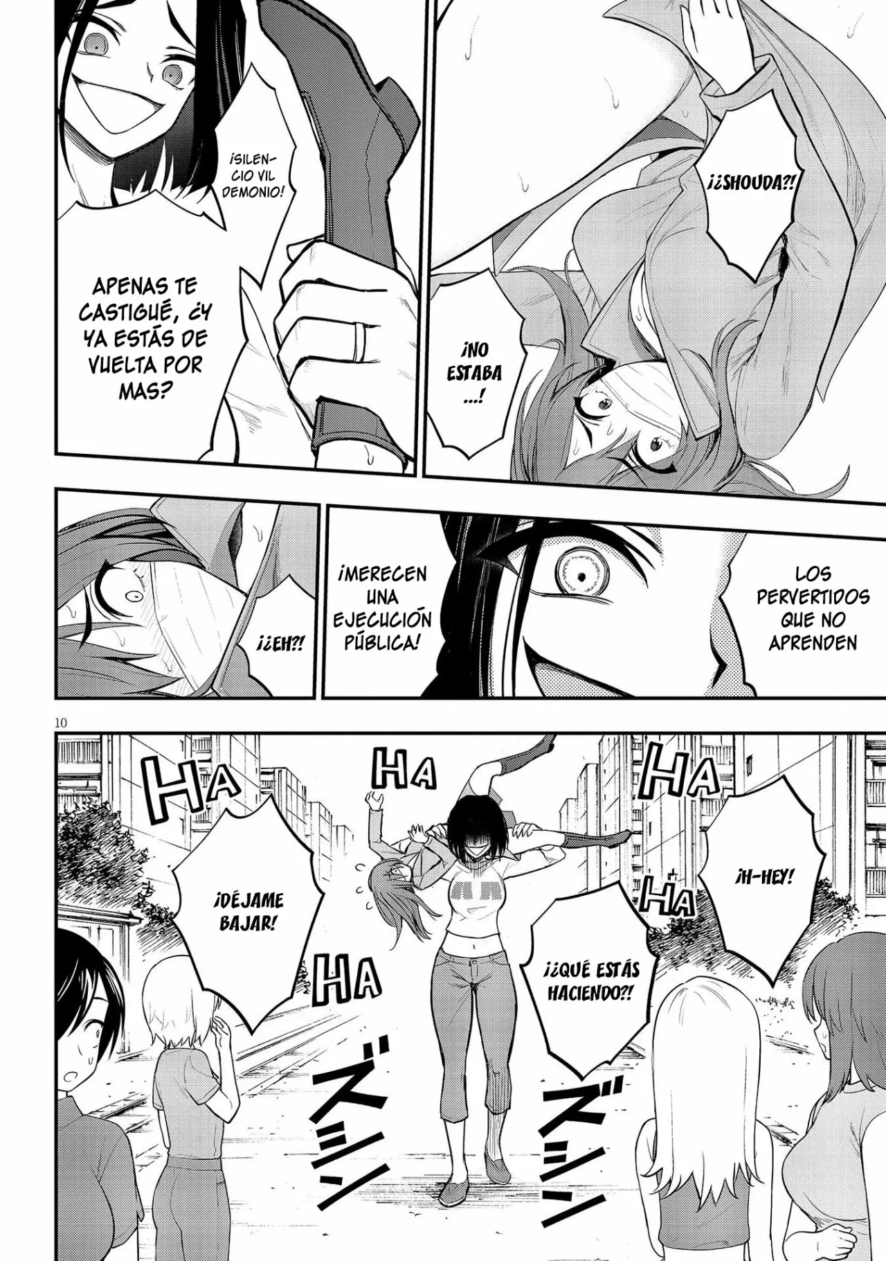 Página 12 del Manga