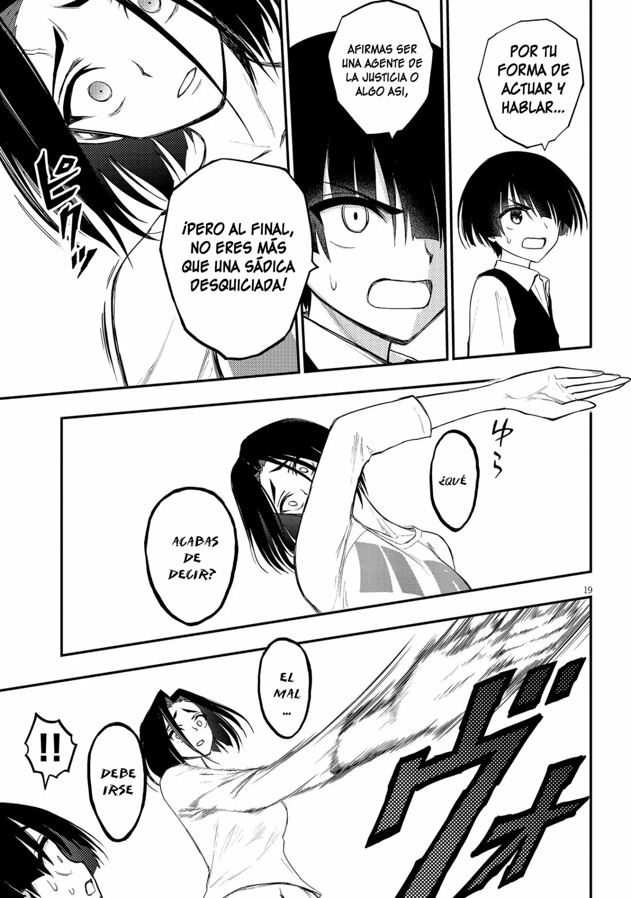 Página 21 del Manga