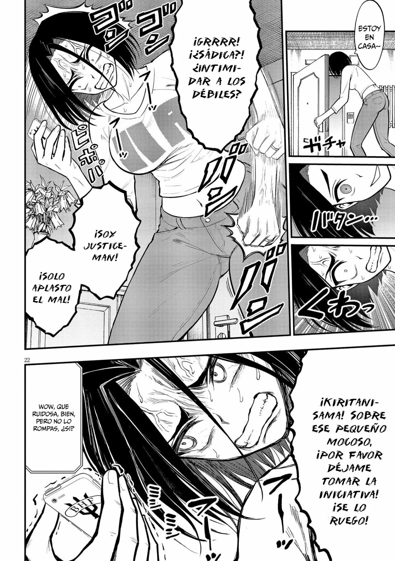 Página 24 del Manga