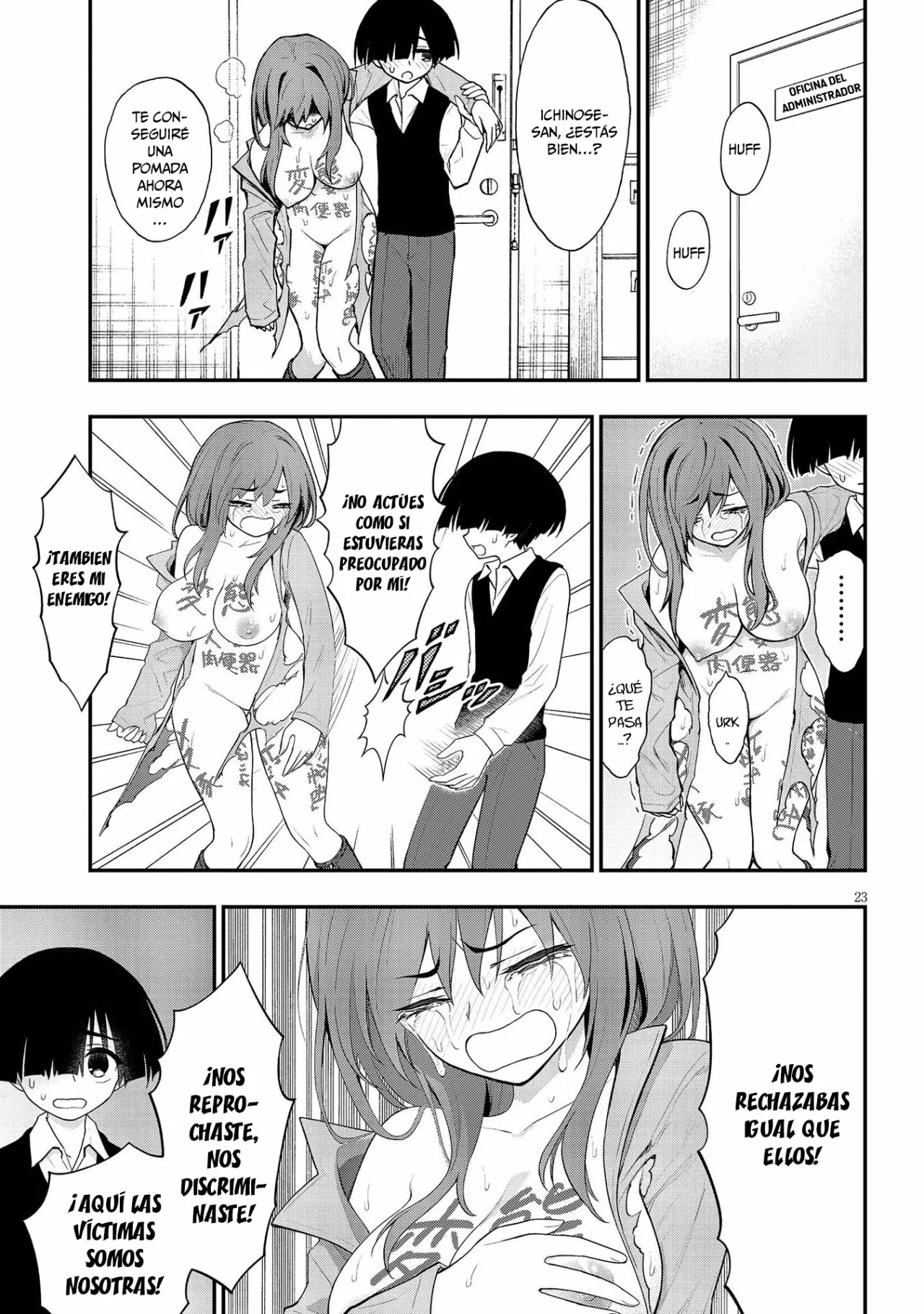 Página 25 del Manga