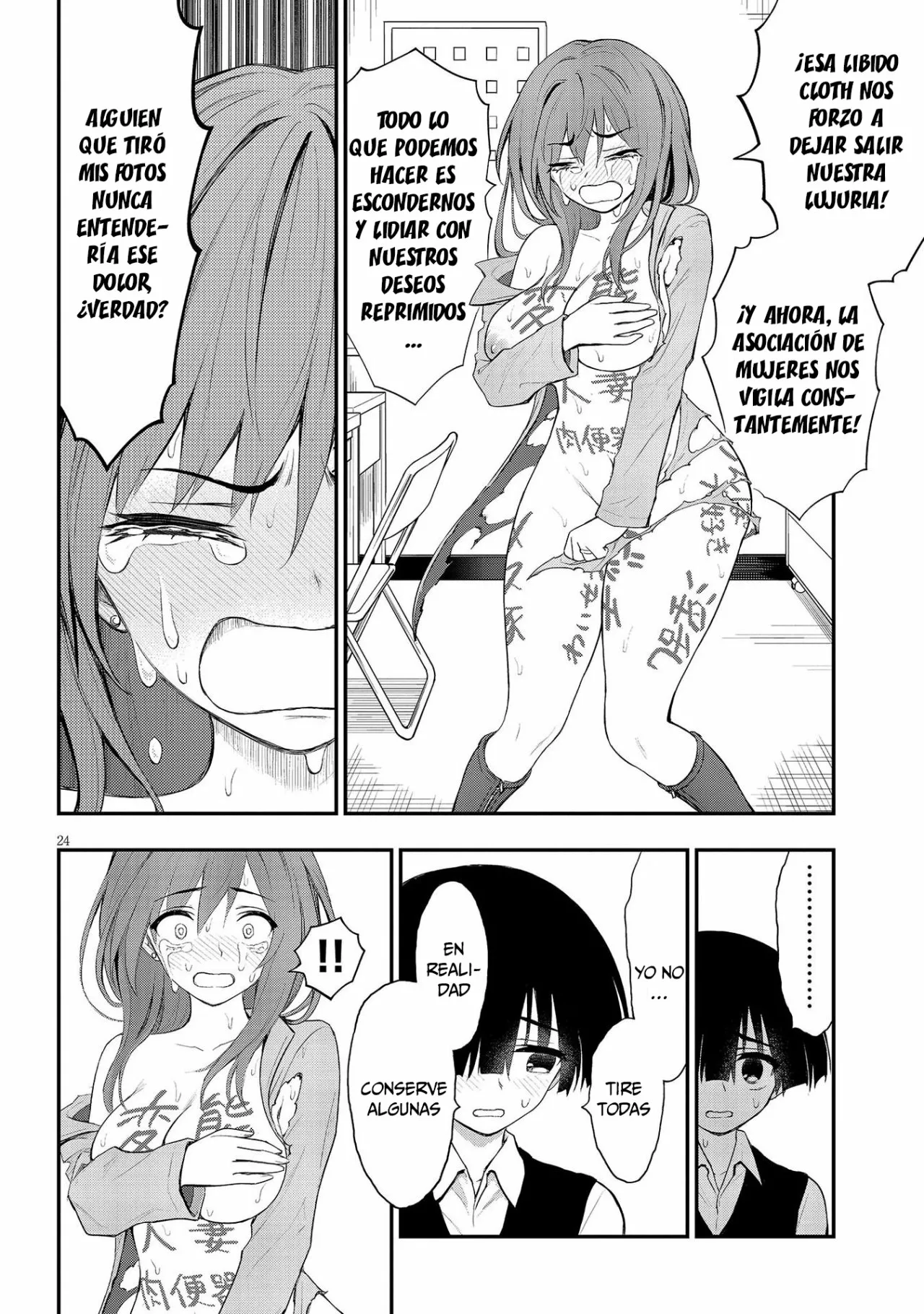 Página 26 del Manga