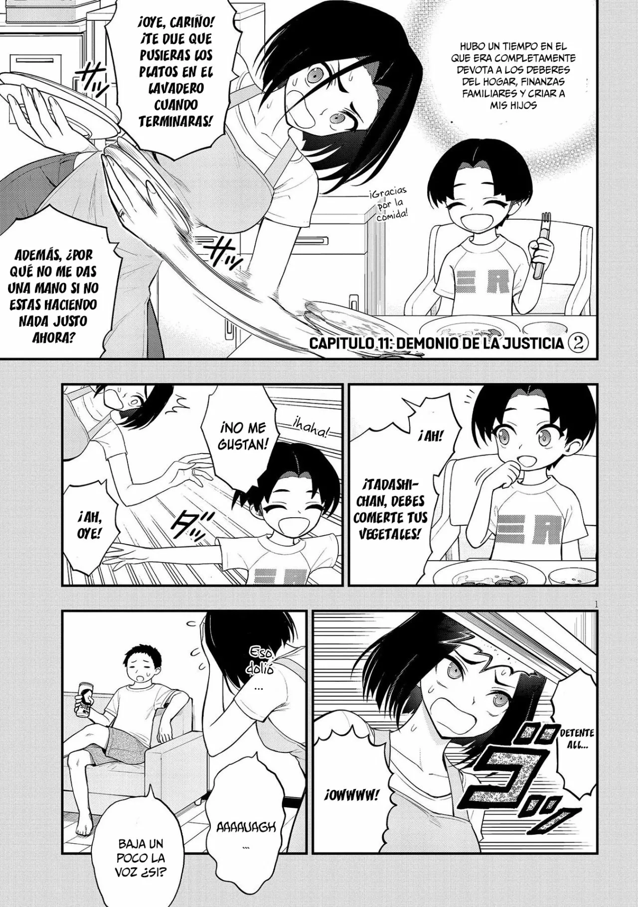 Página 3 del Manga