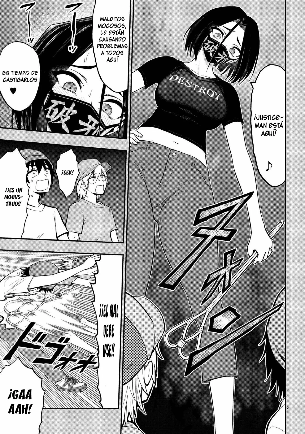 Página 5 del Manga