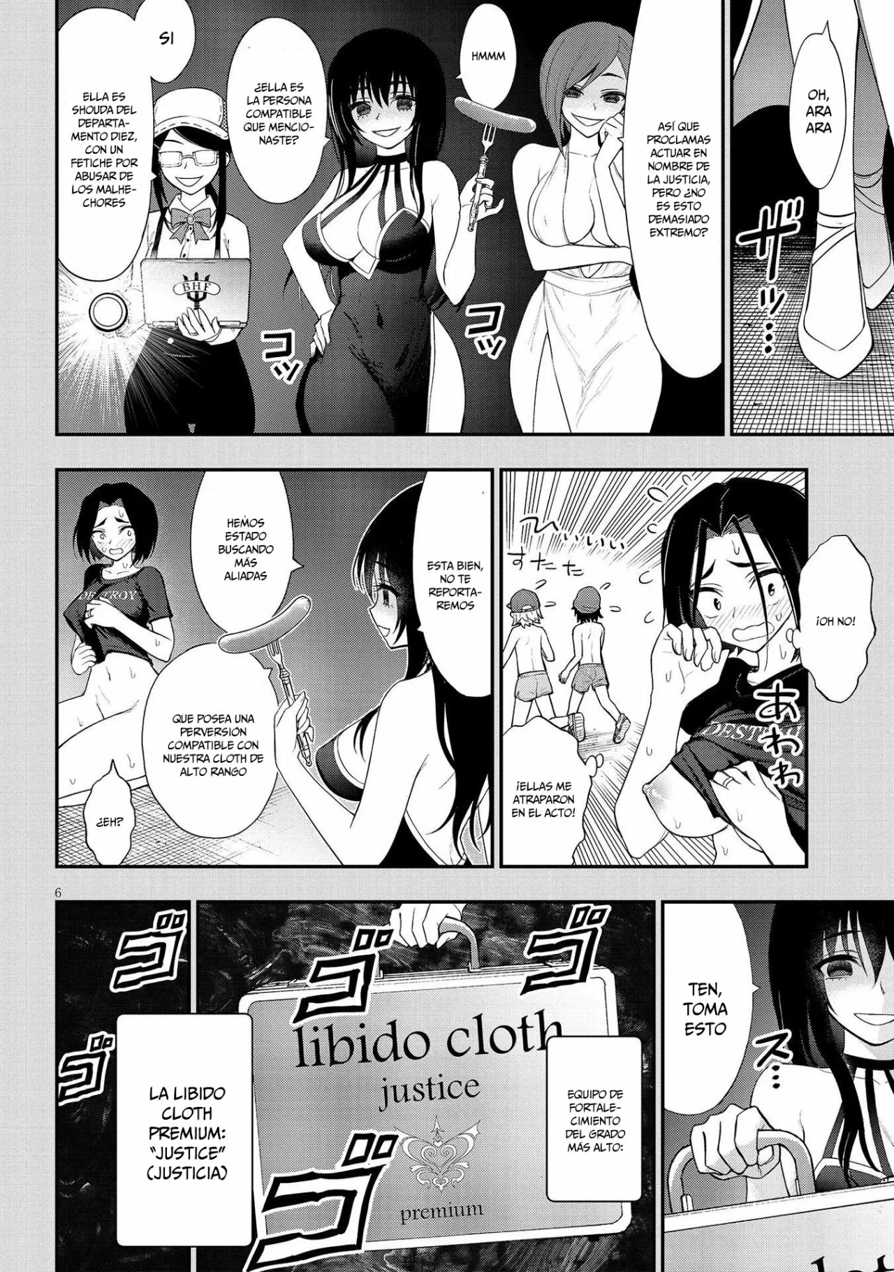 Página 8 del Manga