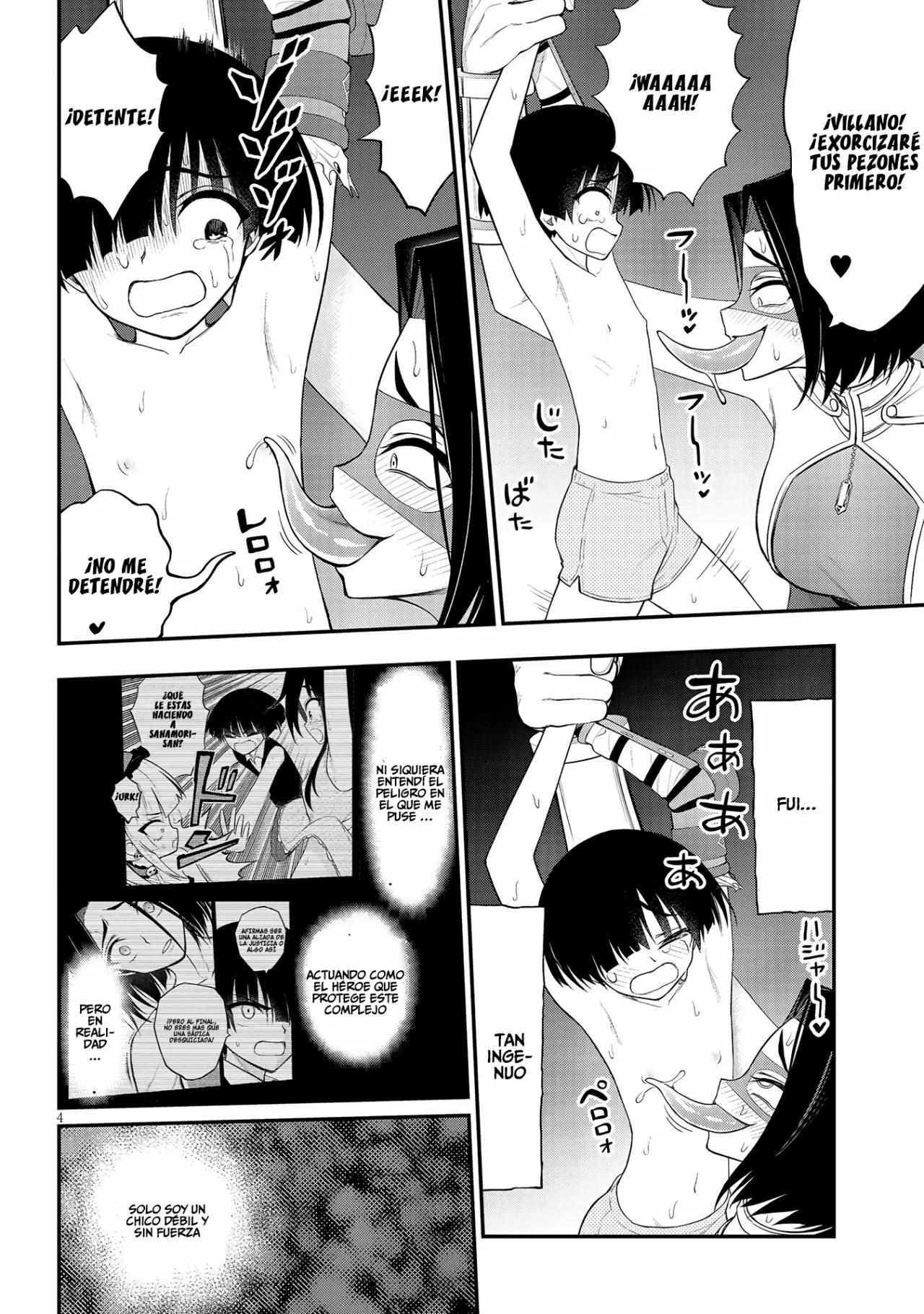 Página 5 del Manga